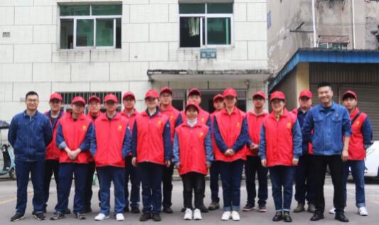 公司開展學(xué)雷鋒志愿者活動