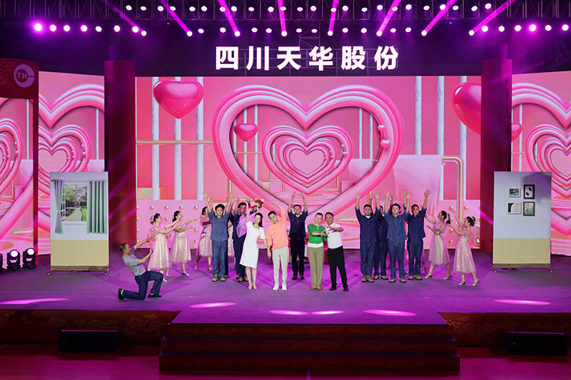 10 音樂?。何覀兘Y(jié)婚吧.jpg