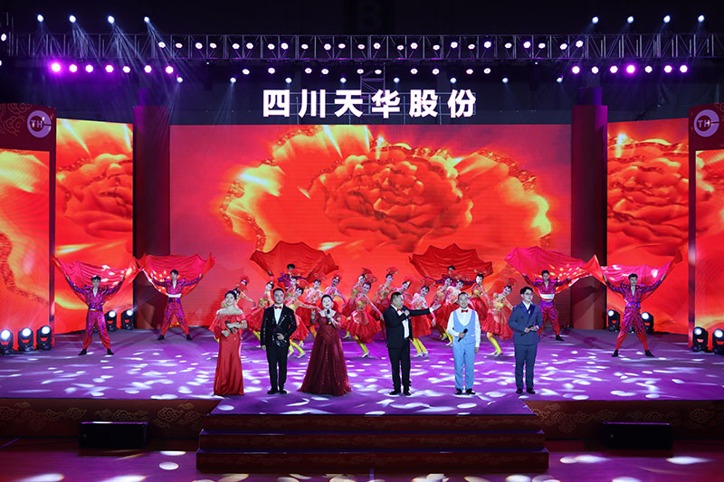 20 結(jié)束歌舞：再過二十年我們來相會.jpg