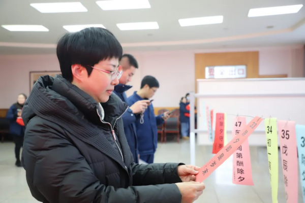 我們的節(jié)日·春節(jié) ▏集團(tuán)開(kāi)展“金蛇狂舞·新春送福”系列活動(dòng)