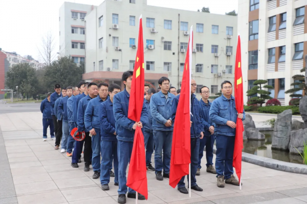 綠色行動(dòng)?共筑未來(lái) ▏四川天華集團(tuán)開(kāi)展2025年義務(wù)植樹(shù)活動(dòng)